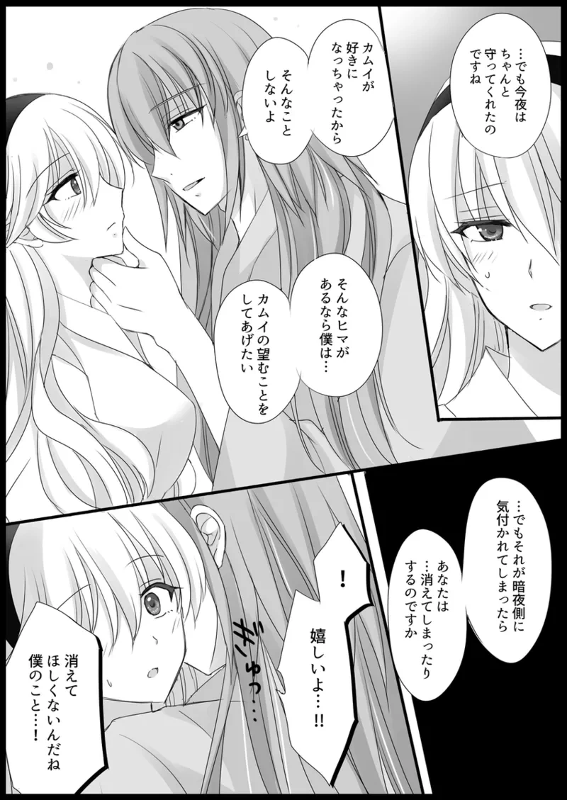 หน้า 22