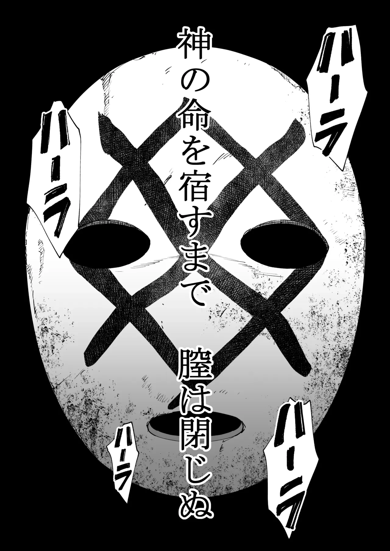 หน้า 21