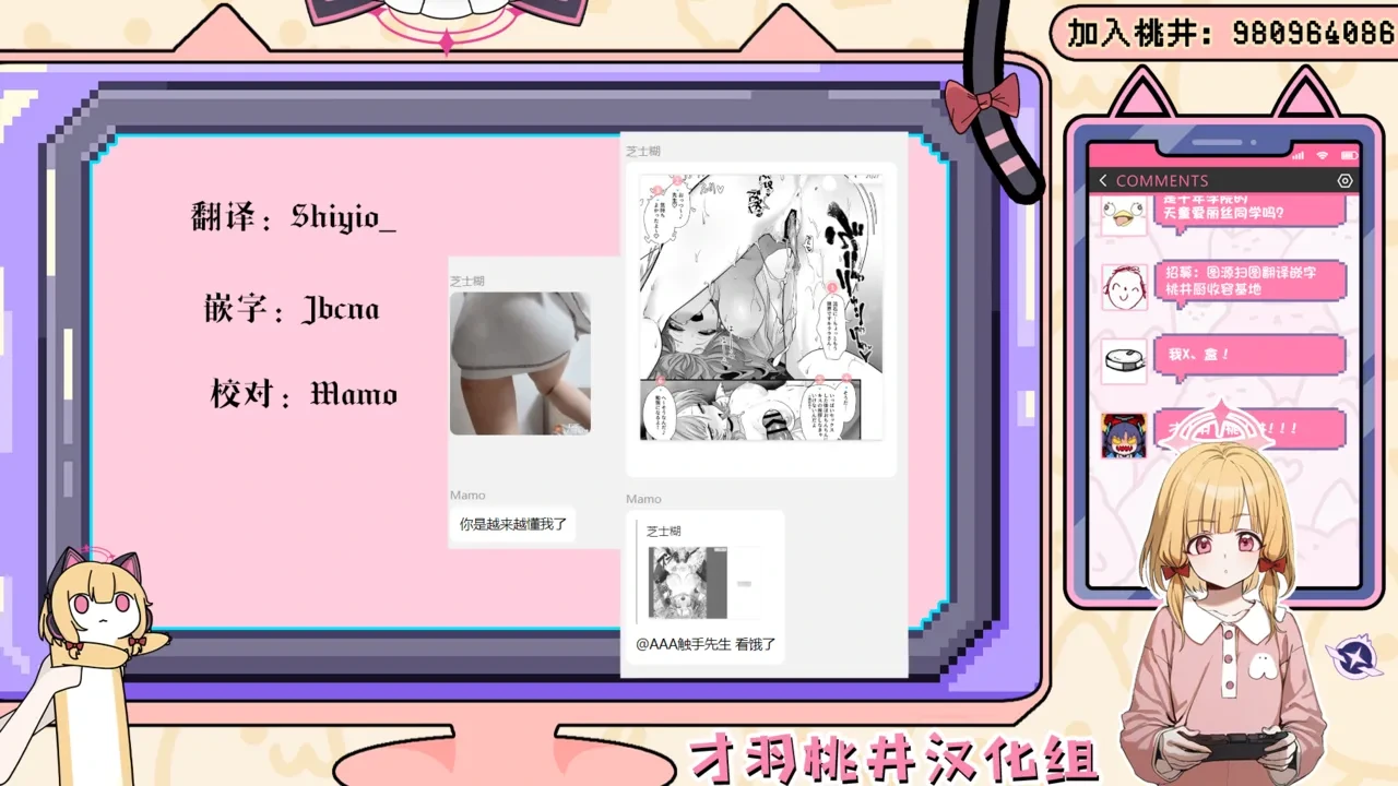 หน้า 27
