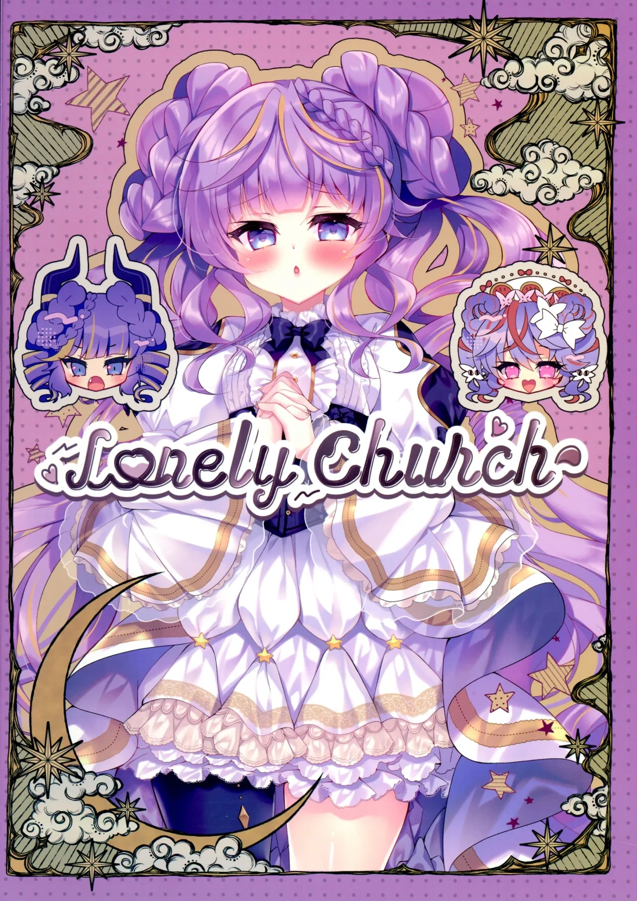 (C106) [Lonely Church (Suzunone Rena)] Mousou Monica no Onanii Jijou (Yu-Gi-Oh! OCG)