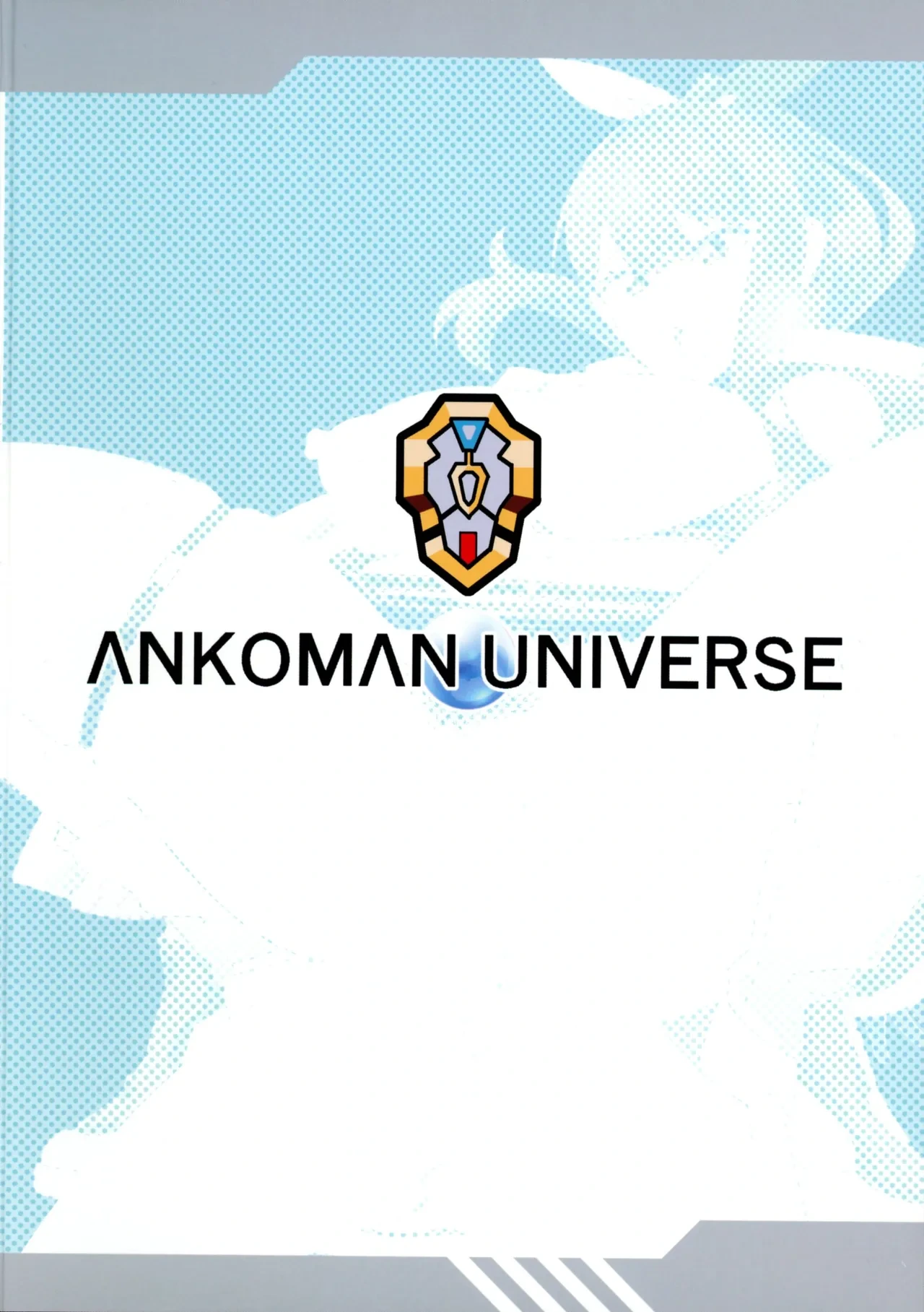 (C106) [Digianko (Ankoman)] Yuu x Rik Omniverse verse1.0 (SSSS.GRIDMAN)
