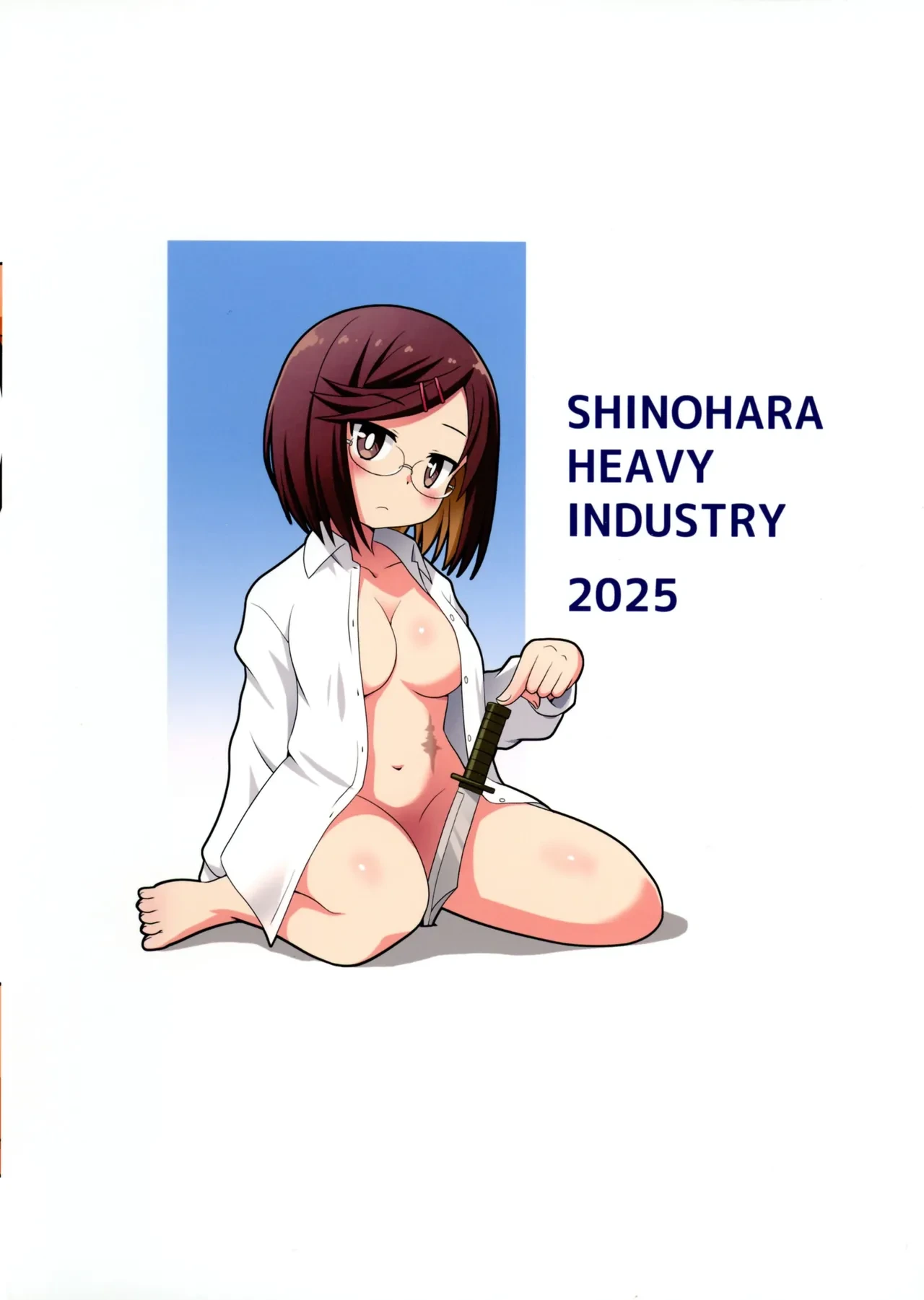 (C106) [Shinohara Heavy Industry (Haruna Mao, Ukyochu)] Ninkatsu (Ninja to Koroshiya no Futarigurashi)