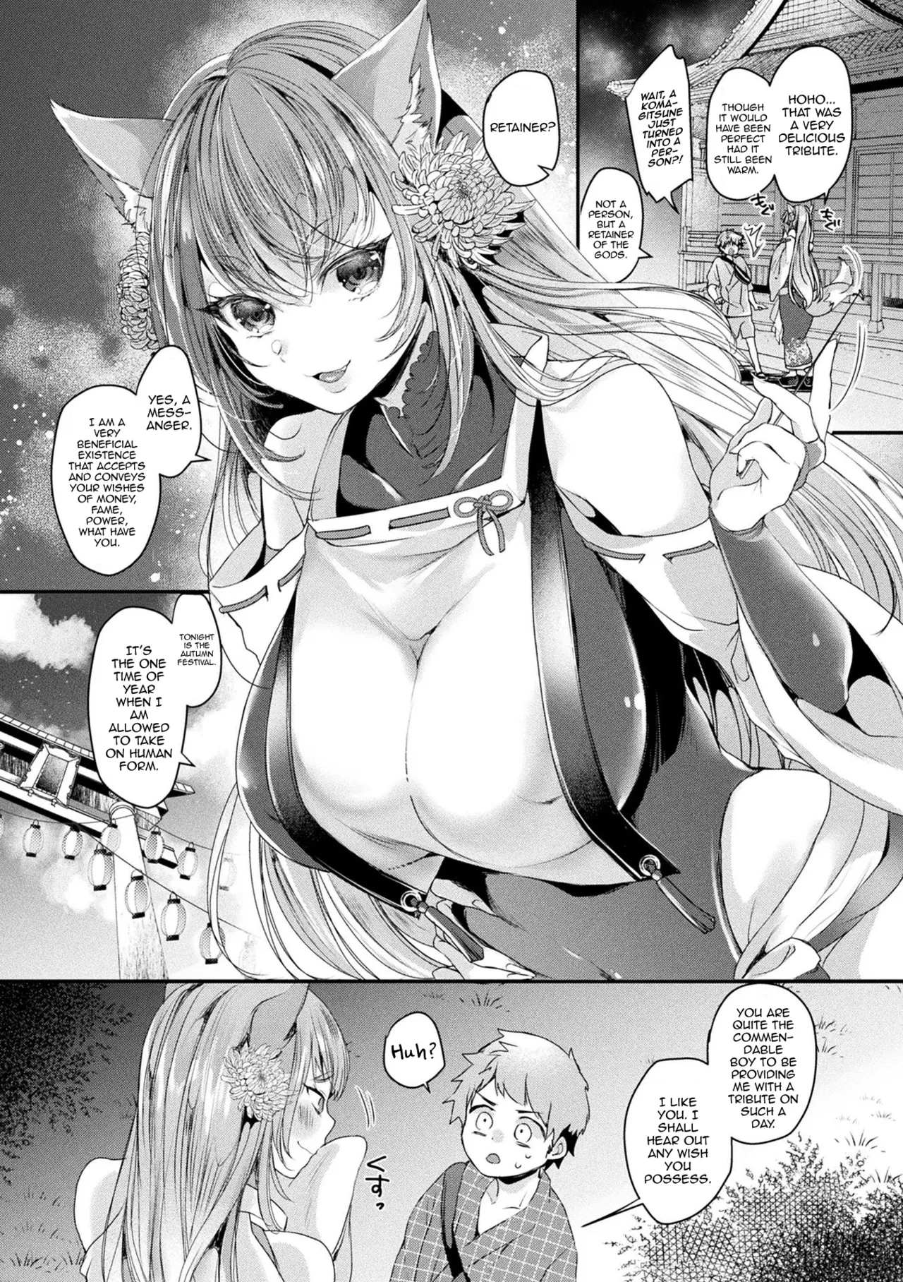 [Kirekawa] Wasurerarenai Akimatsuri (Toromitsu Ecstasy) [English] [mysterymeat3] [Digital]