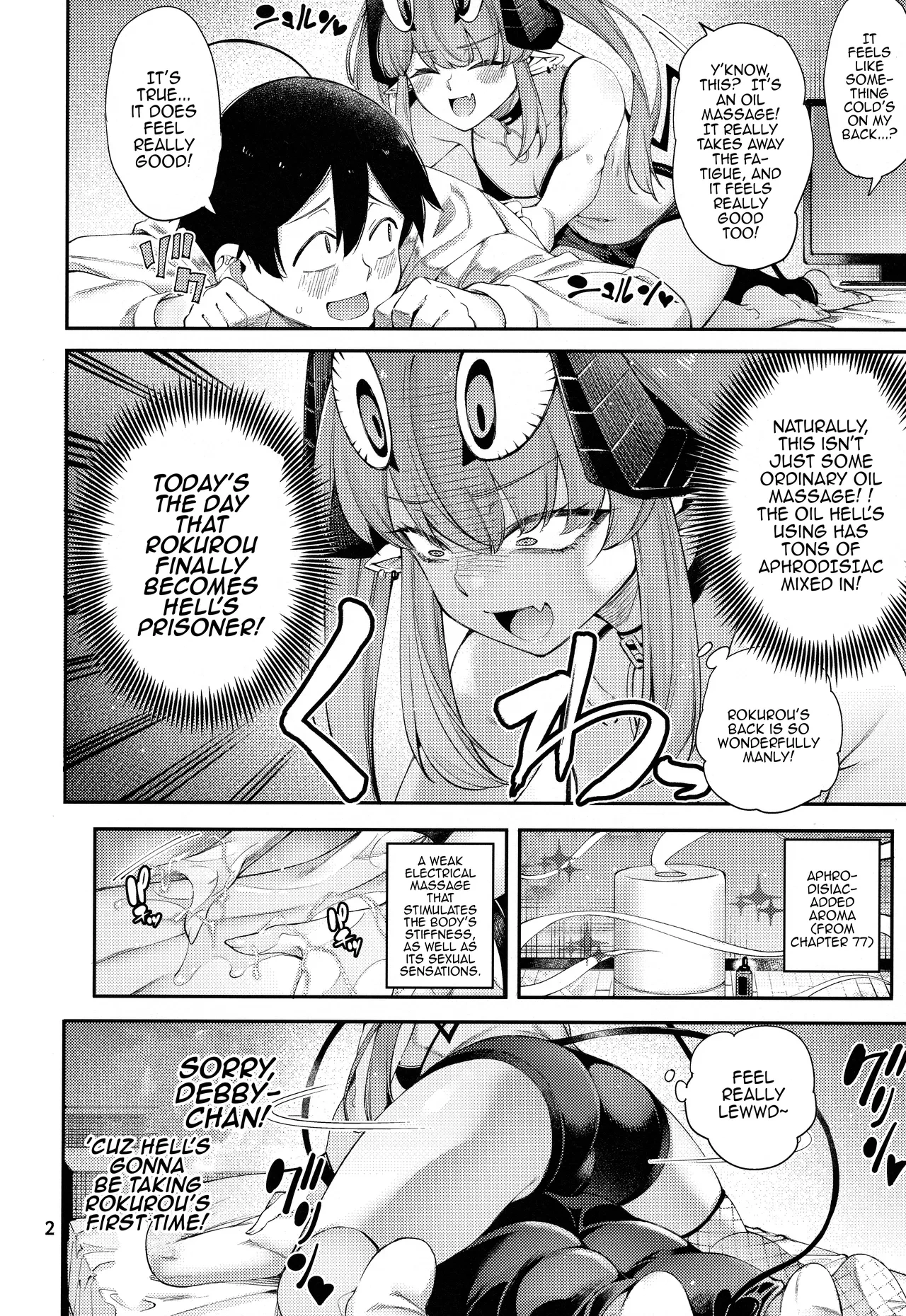 (C106) [Sourou Yarou A-Team (Tarakan)] Gomedebi Hellmes Hen | Gome Debby - Hellmes Edition (Debby the Corsifa wa Makezugirai) [English] {Doujins.com}