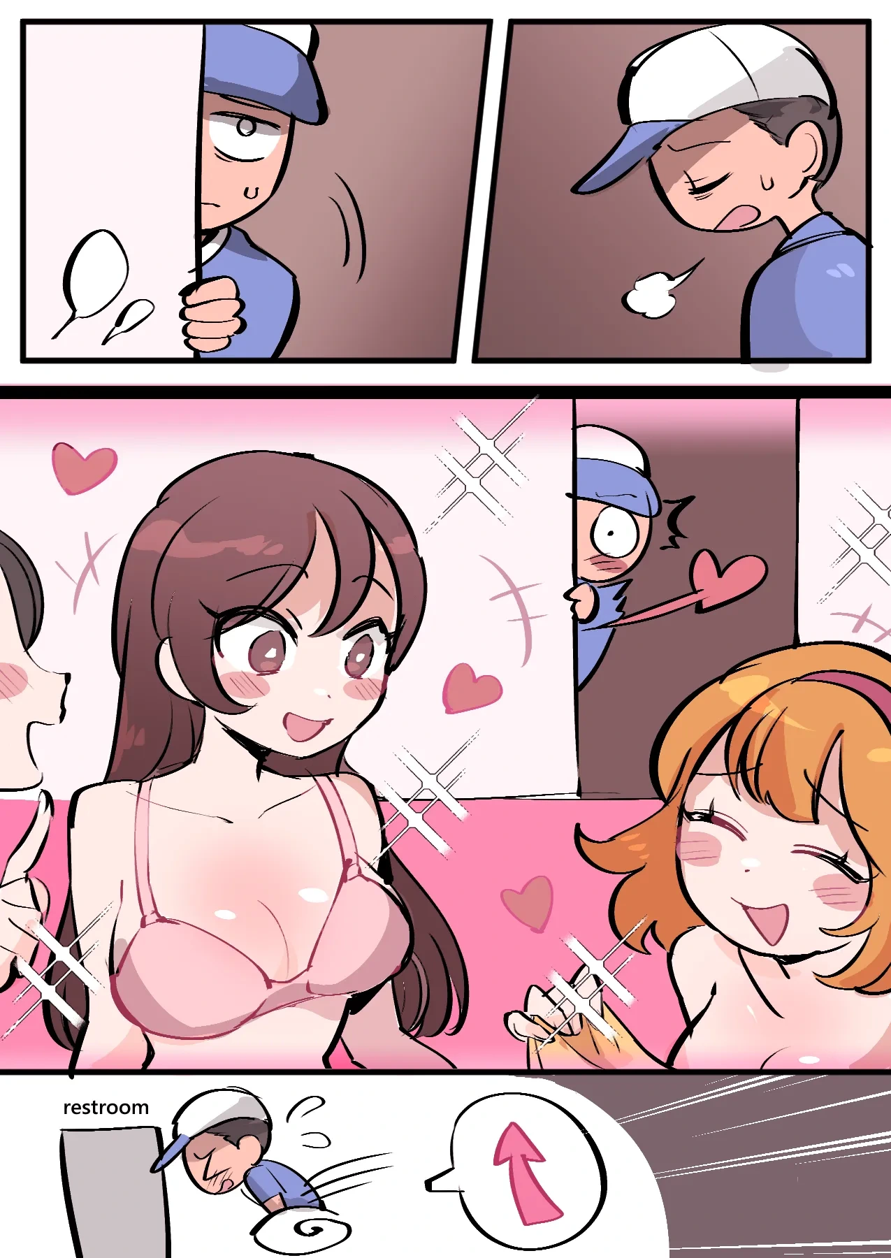 [Butter Bunny] Become a cheerleader 化身啦啦队