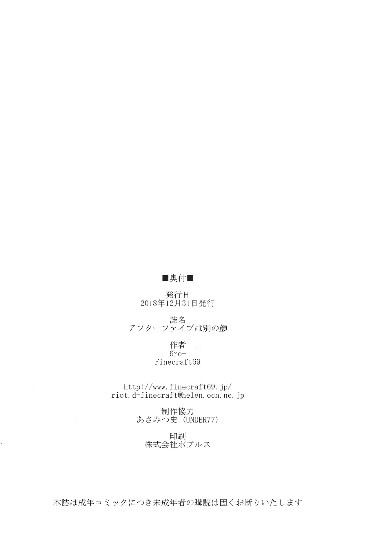 หน้า 26