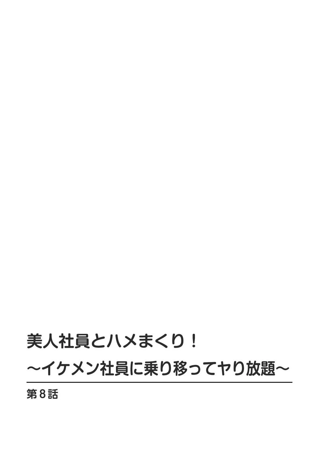 หน้า 134