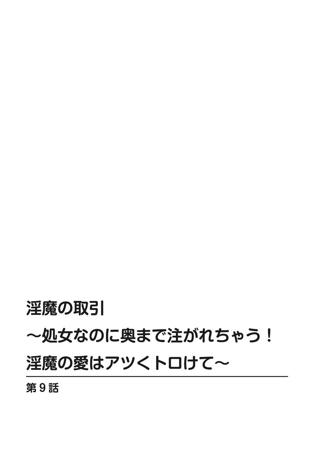 หน้า 148