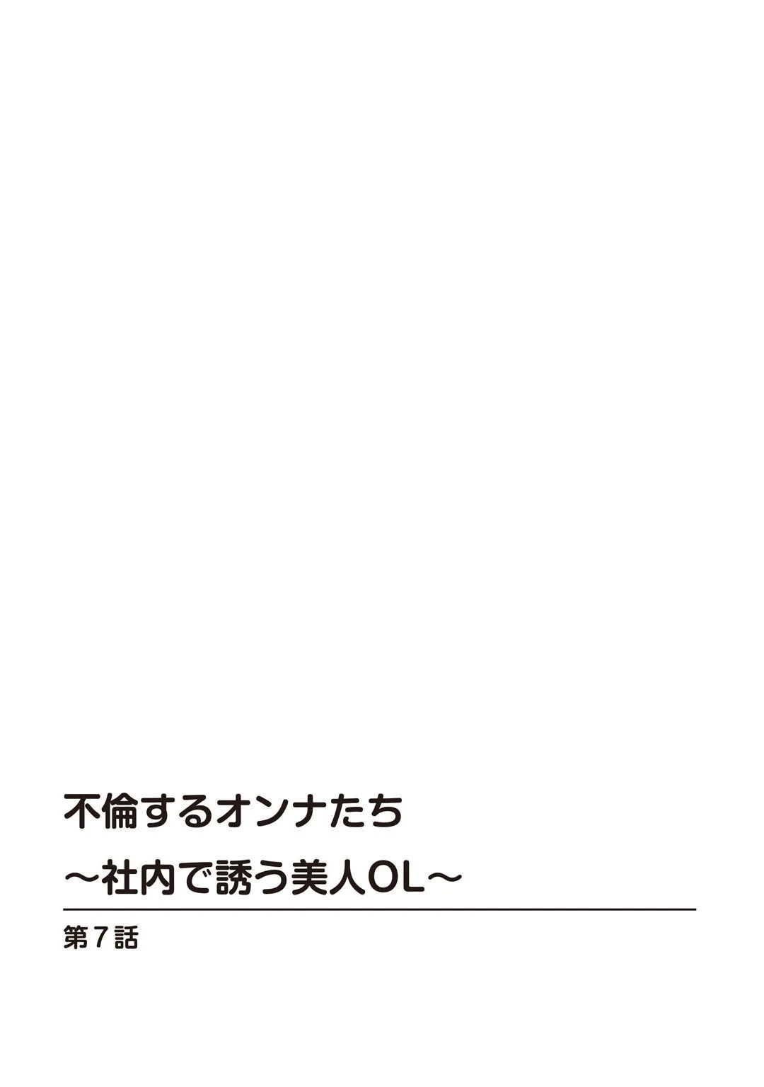 หน้า 174