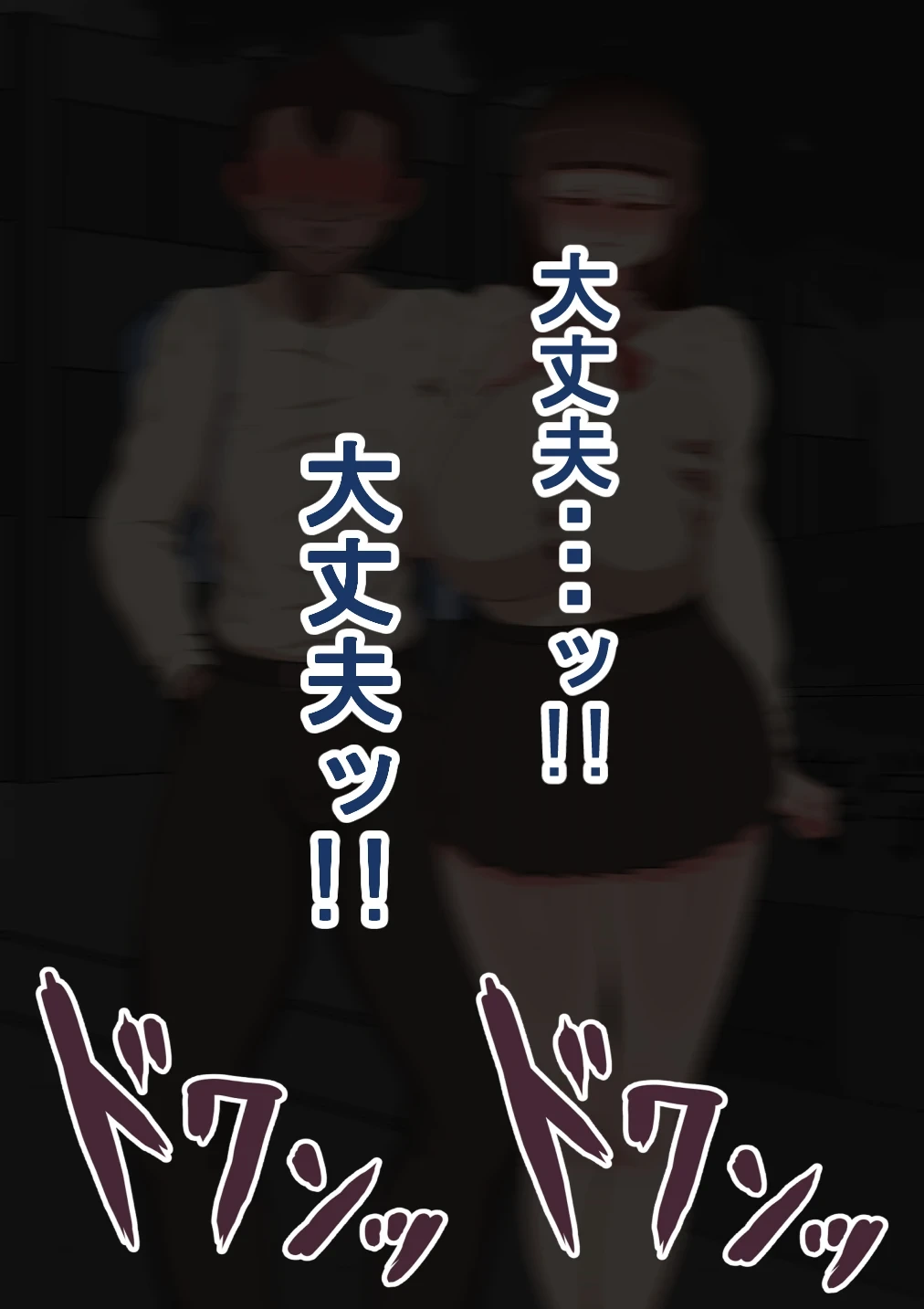 หน้า 30