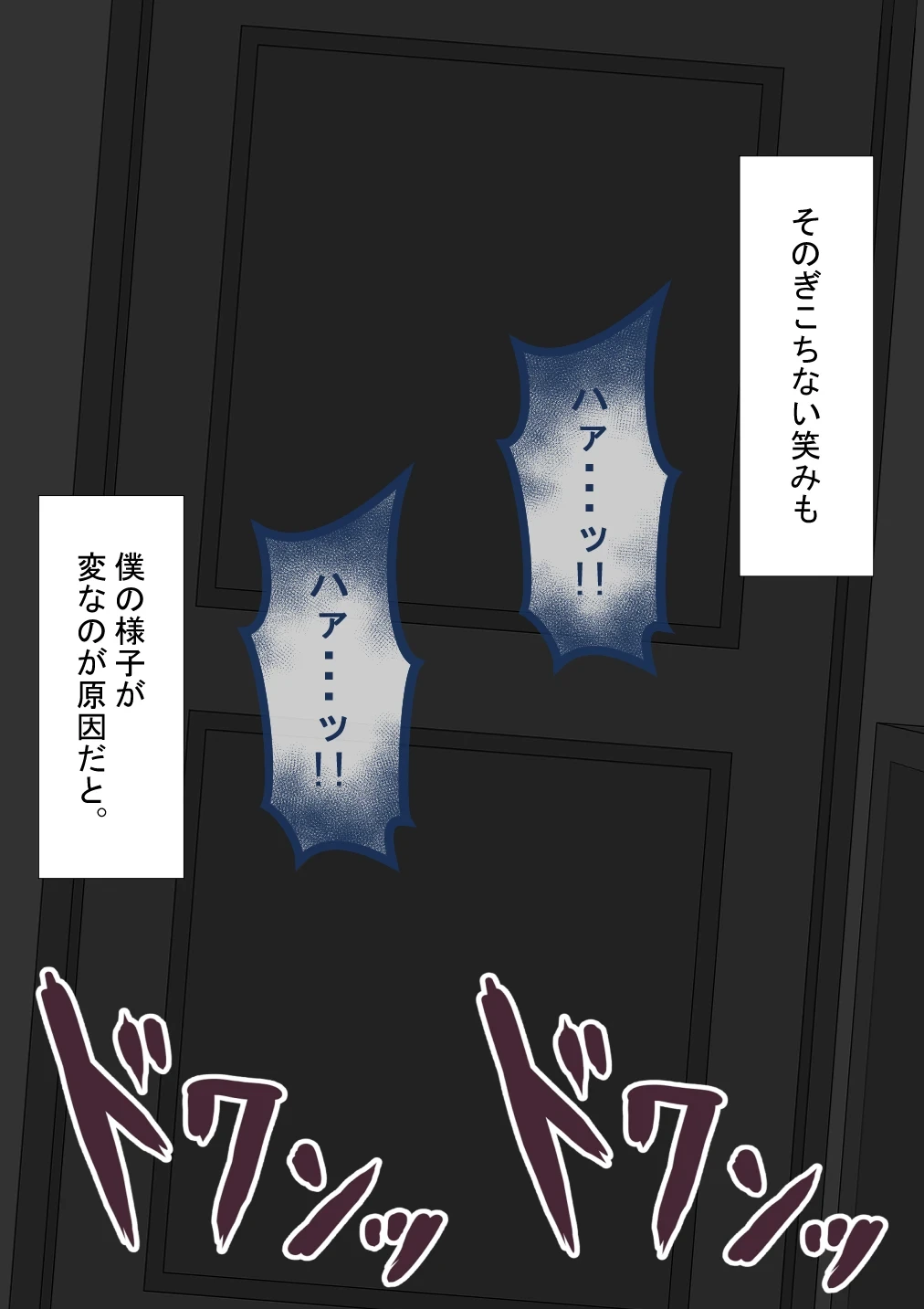 หน้า 40