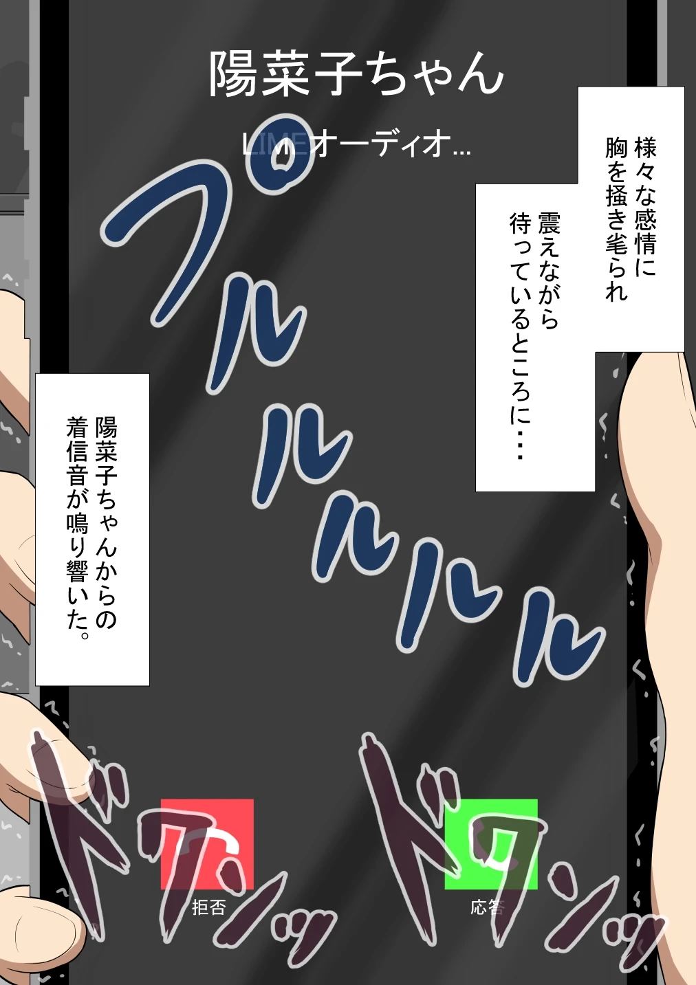 หน้า 48
