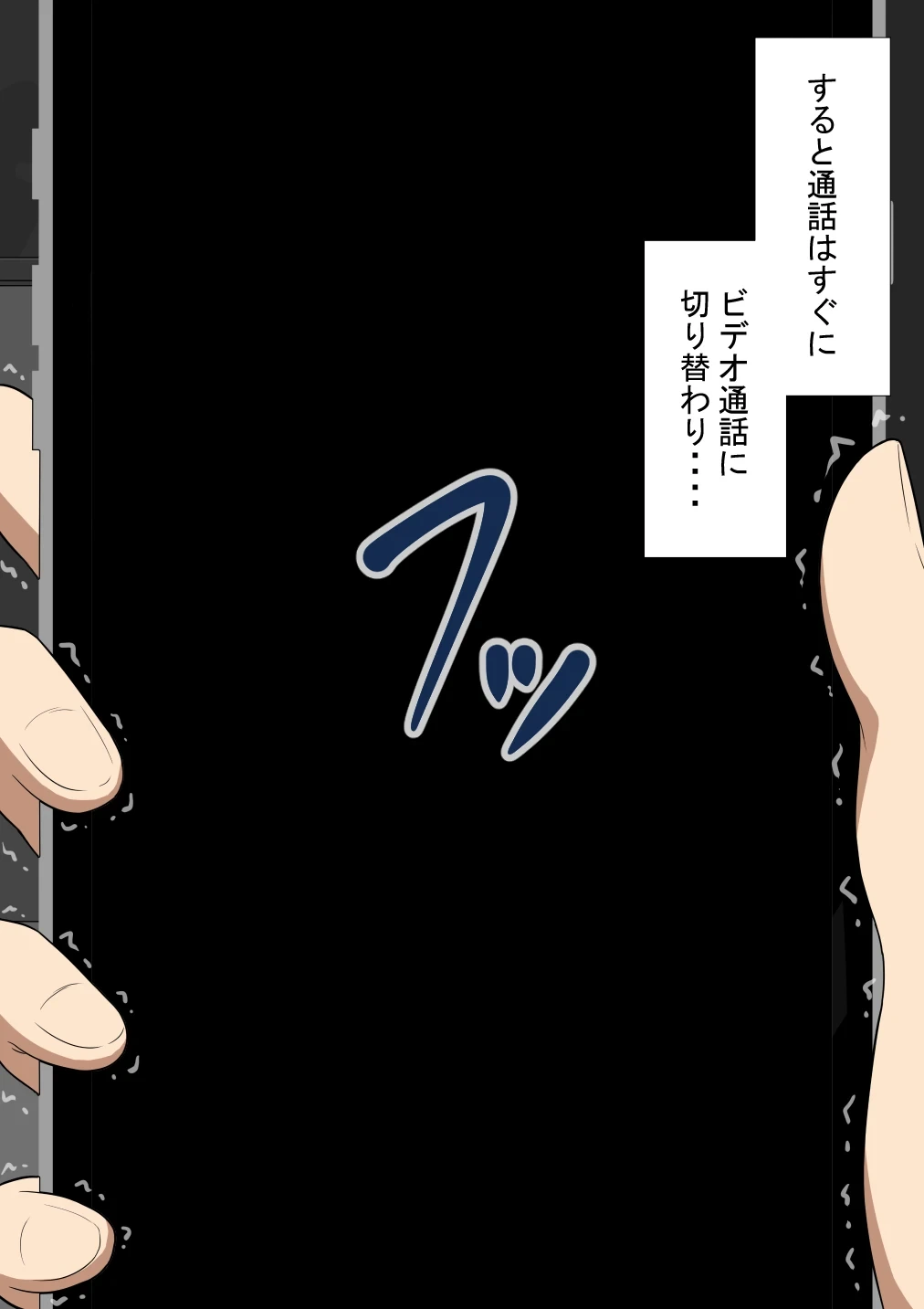หน้า 52