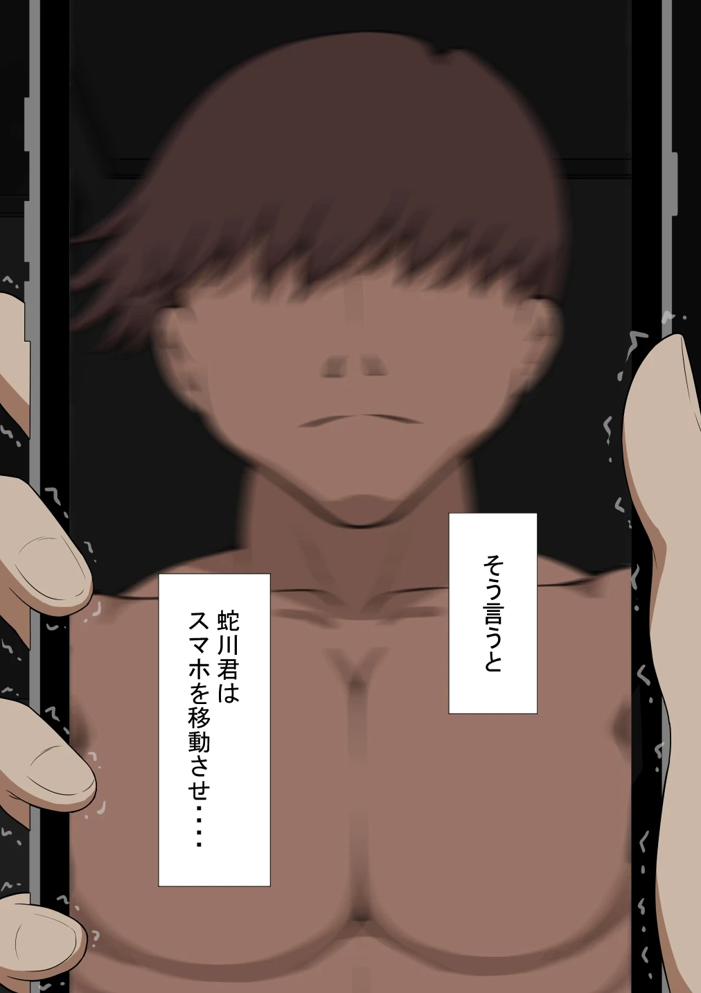 หน้า 108