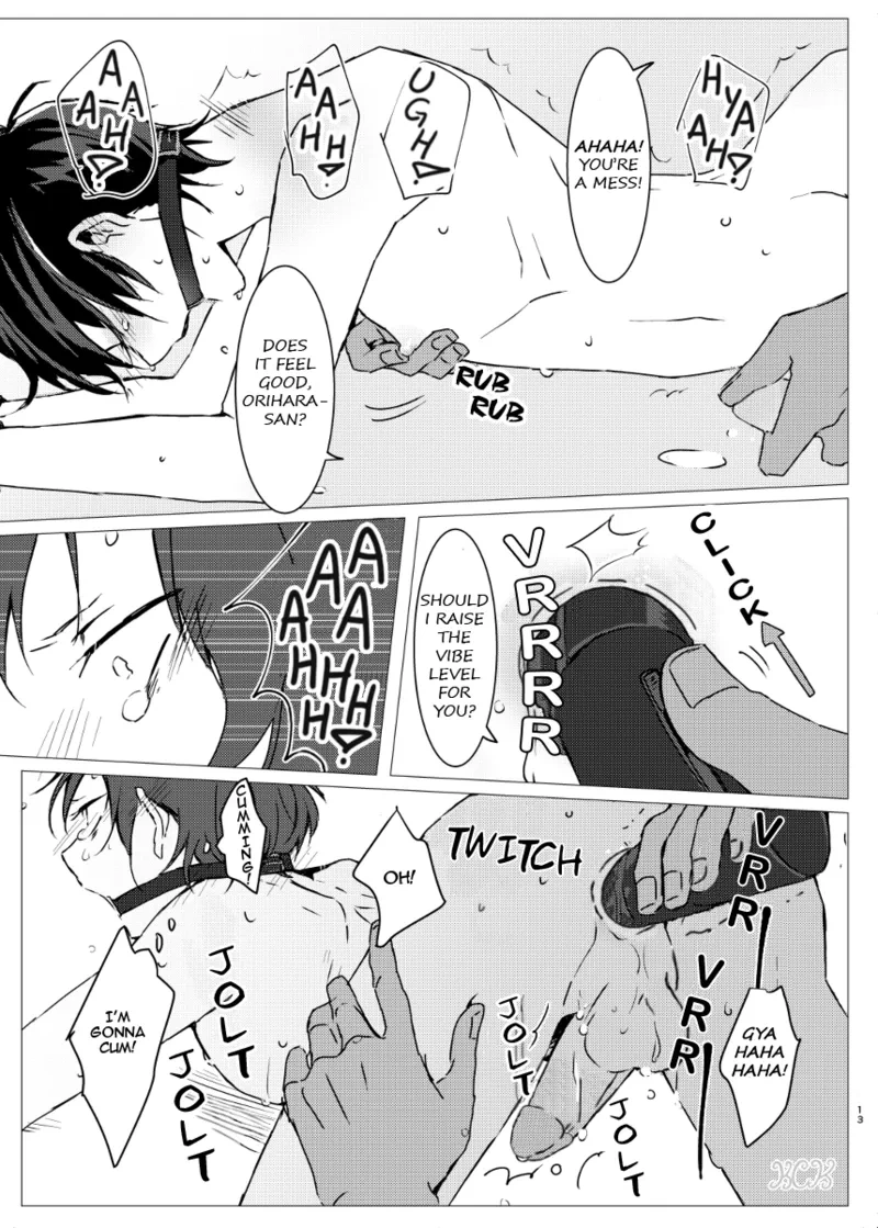 หน้า 12