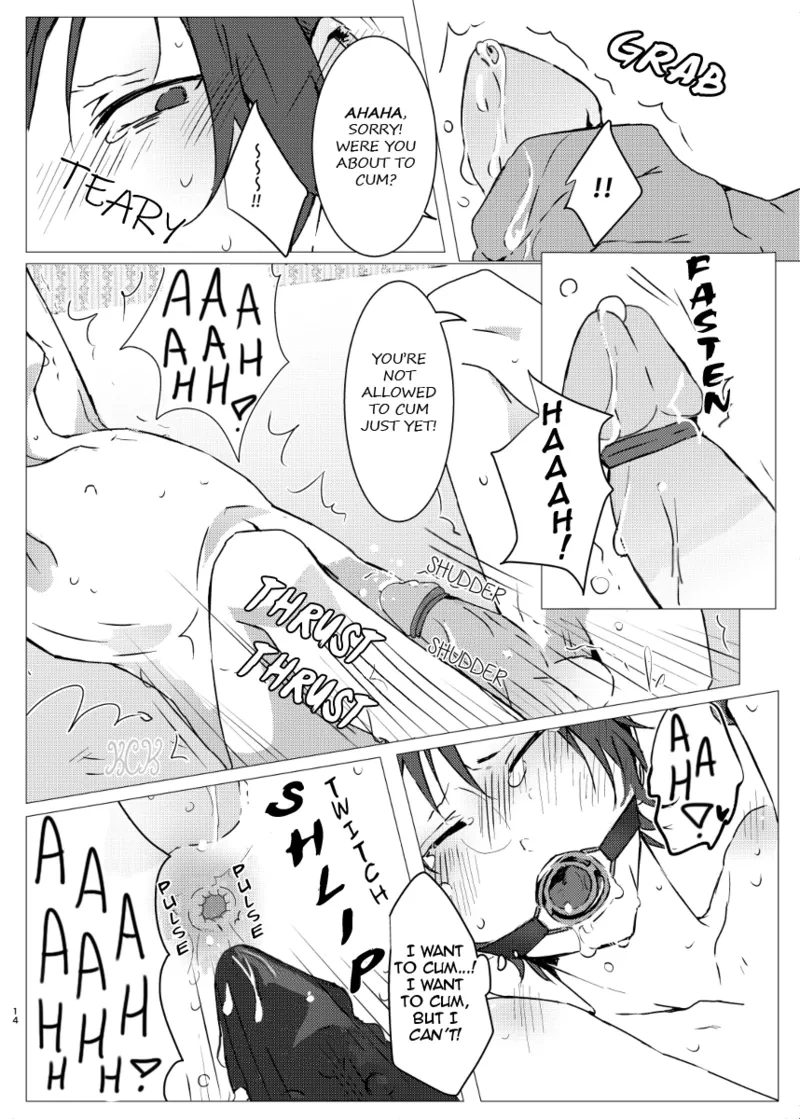 หน้า 13