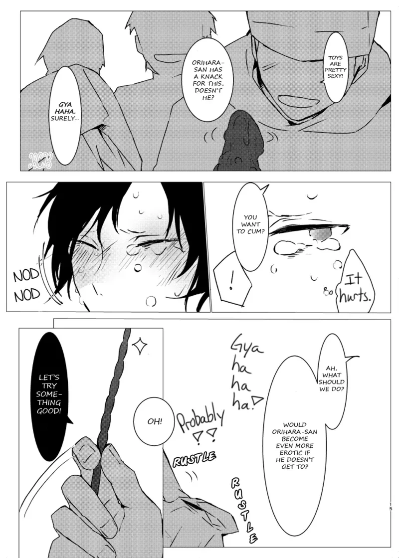 หน้า 14