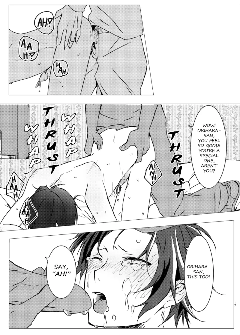 หน้า 16