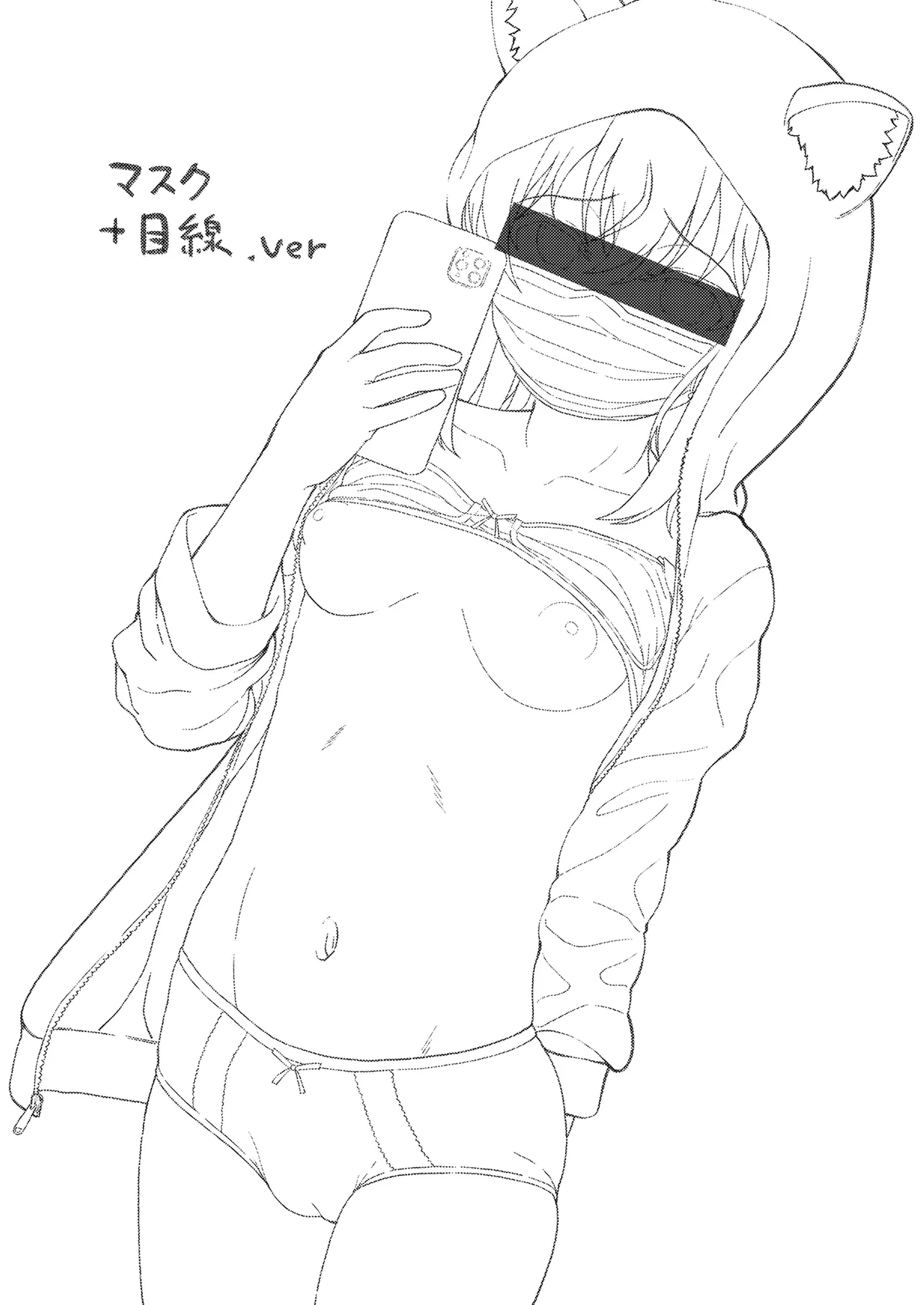 หน้า 28