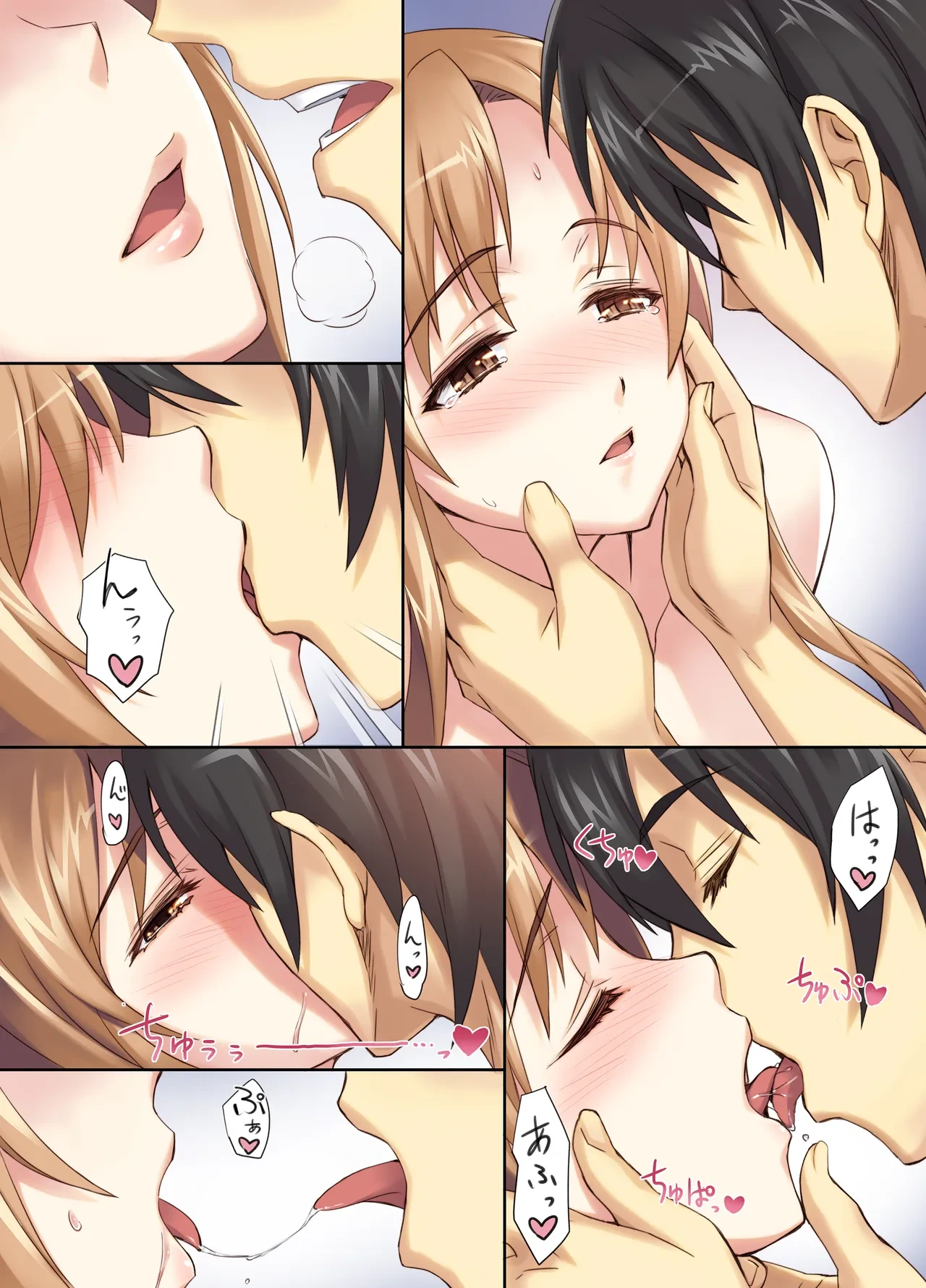 หน้า 4