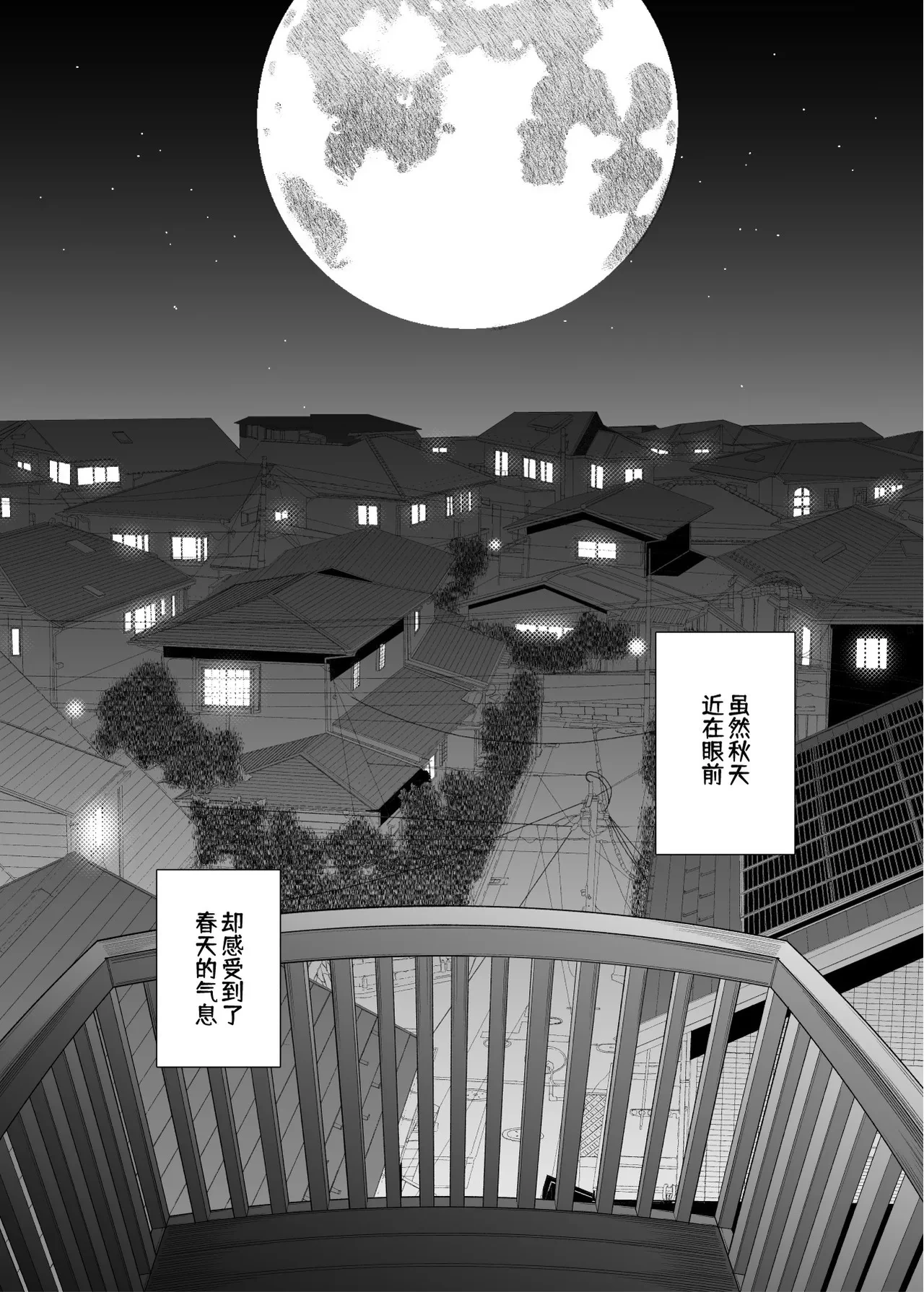 หน้า 26