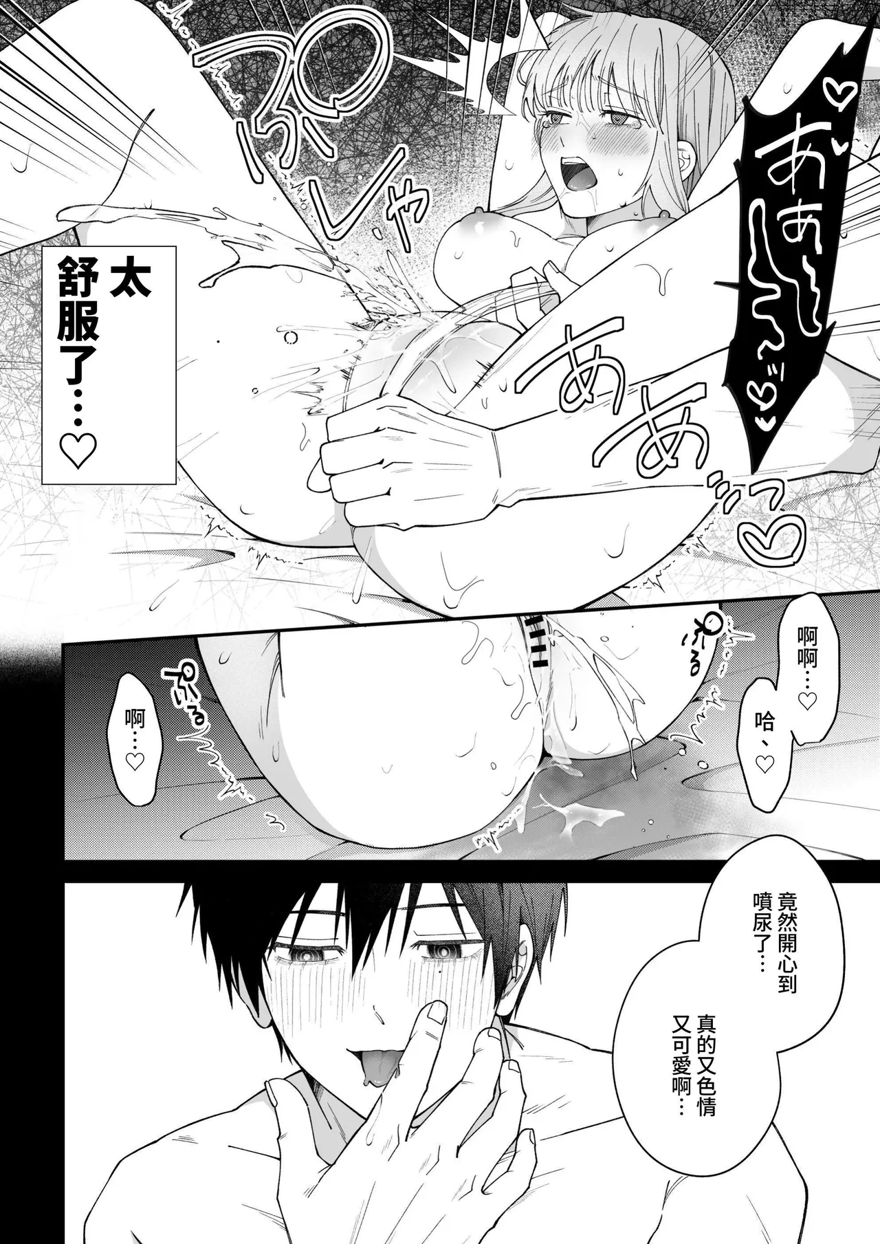หน้า 62