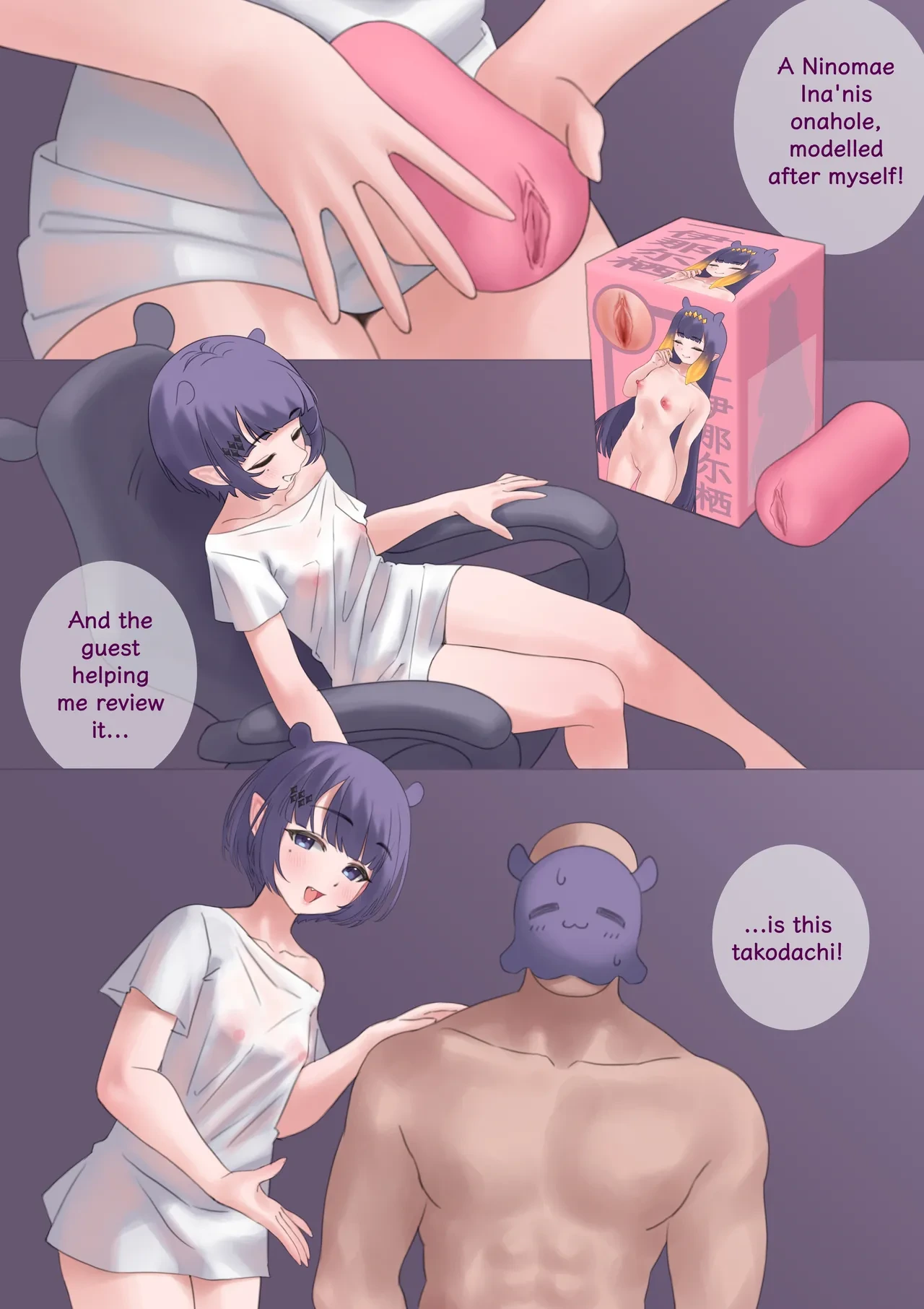 GrayNacht[Patreon图集]