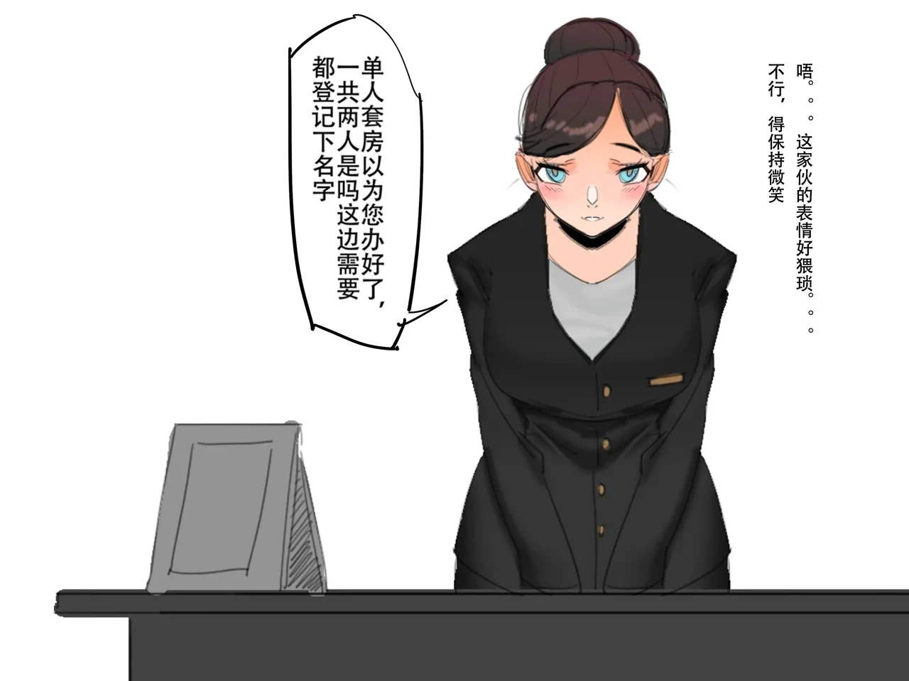 หน้า 60
