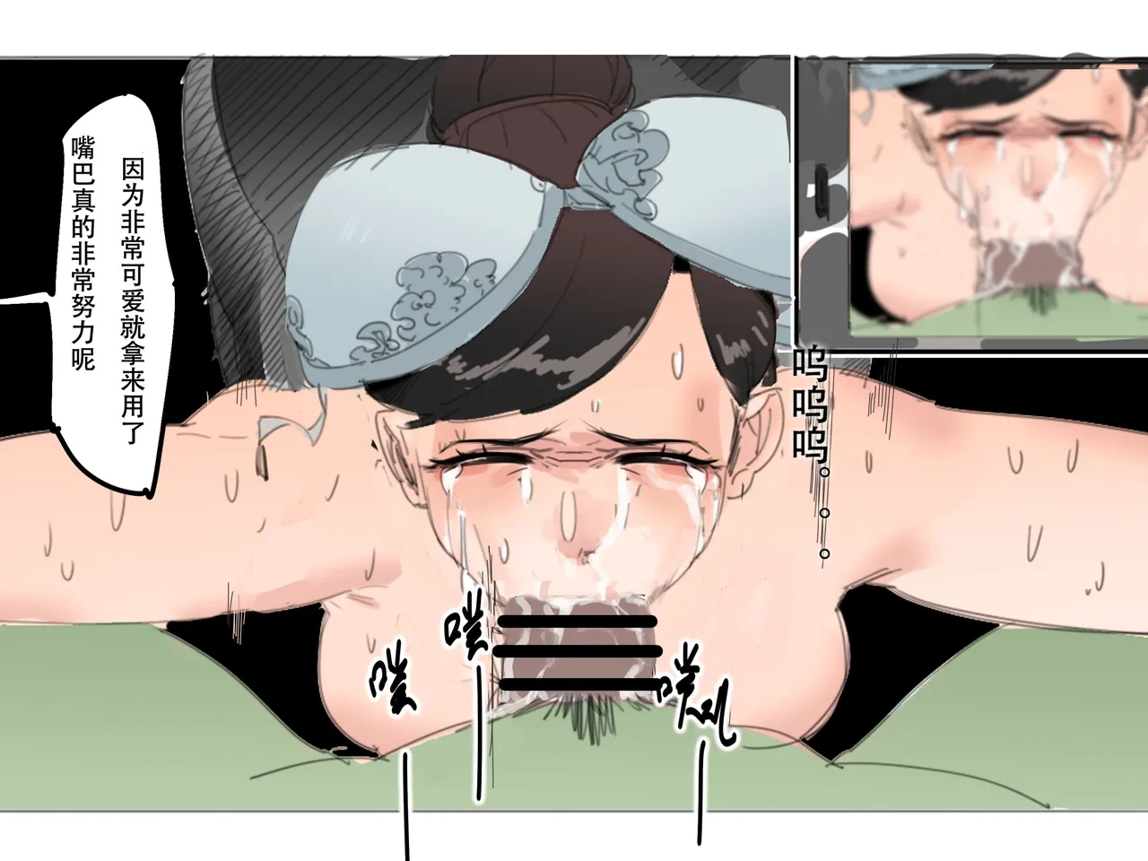 หน้า 62