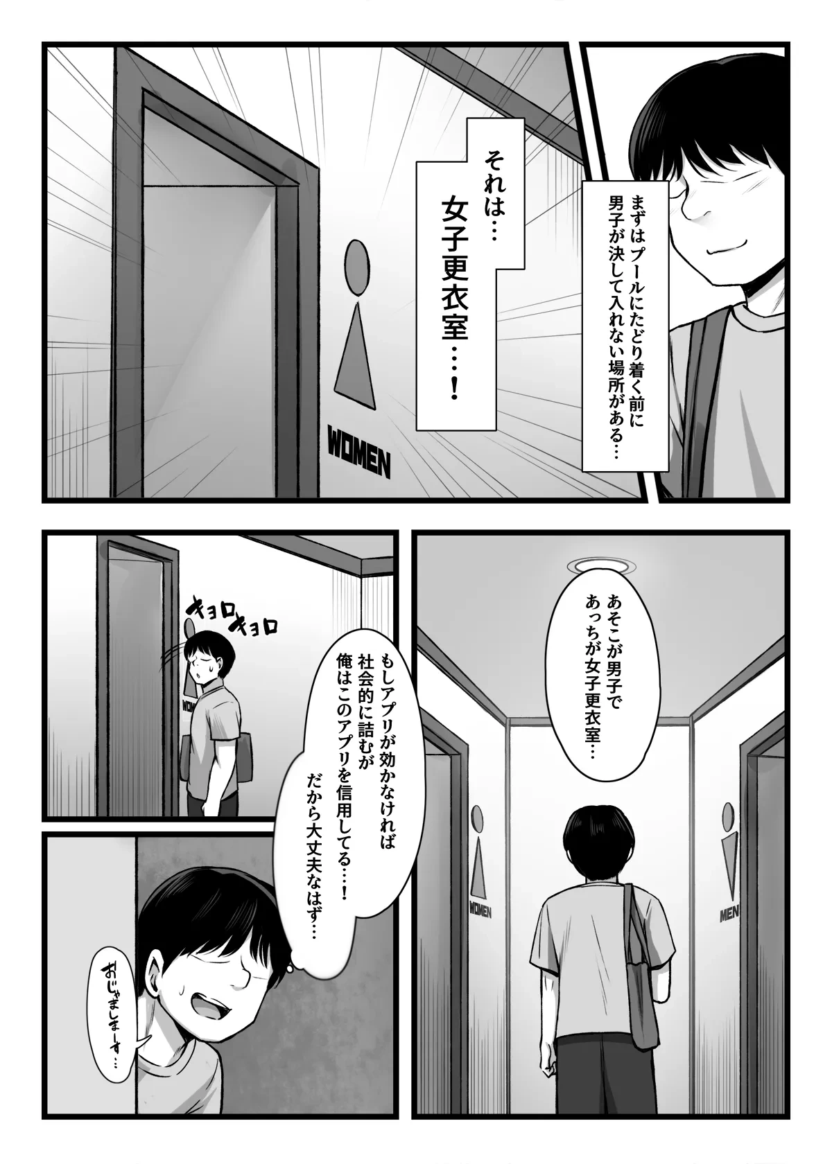 หน้า 15