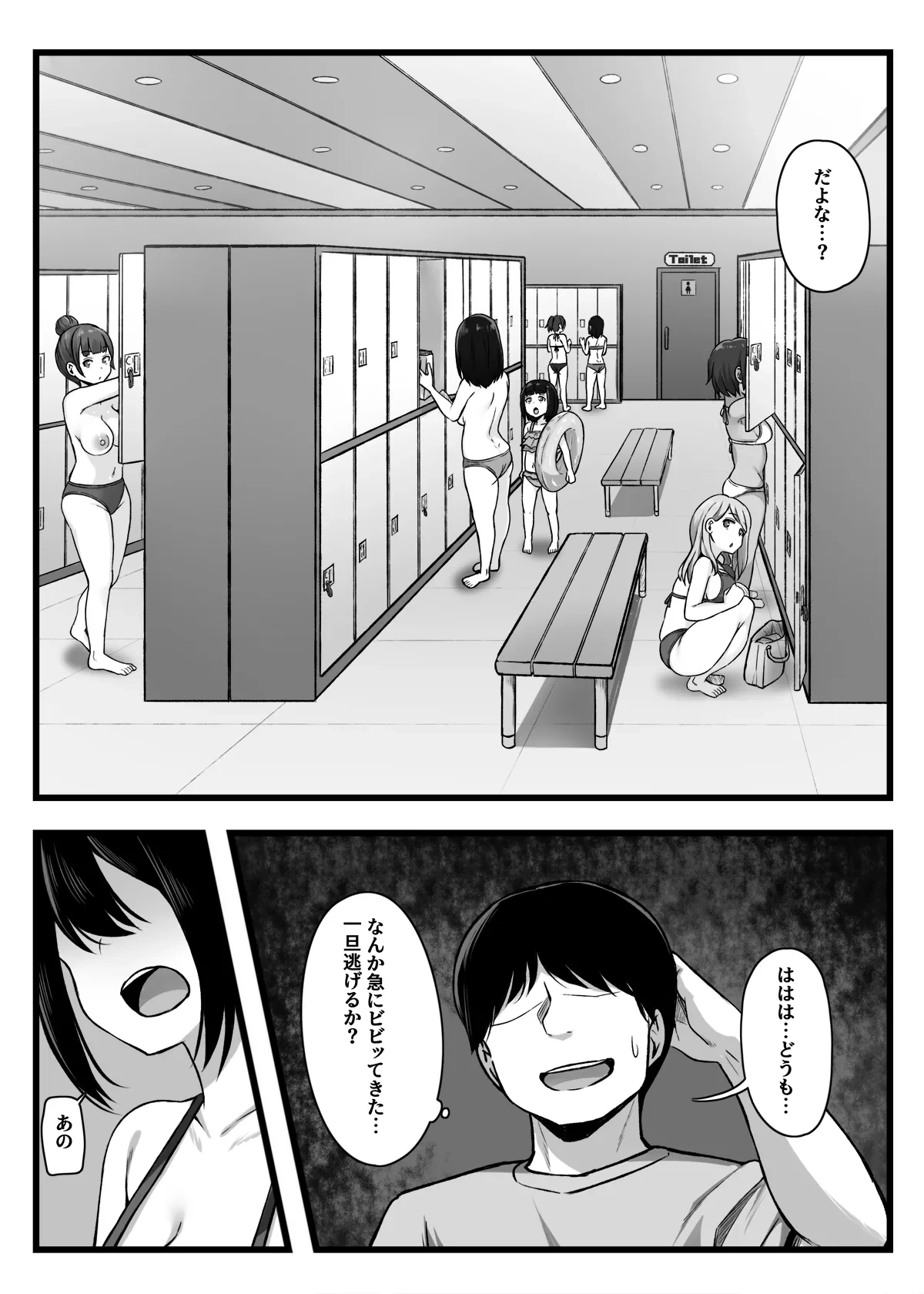 หน้า 16