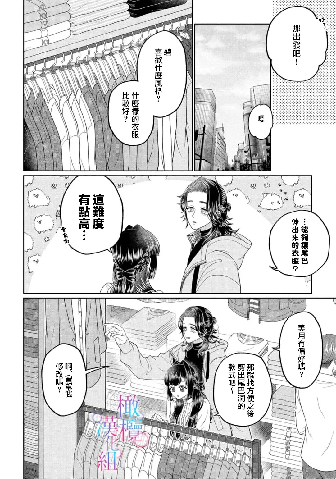 หน้า 46