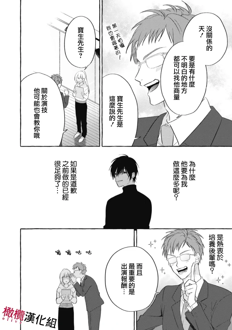 หน้า 42
