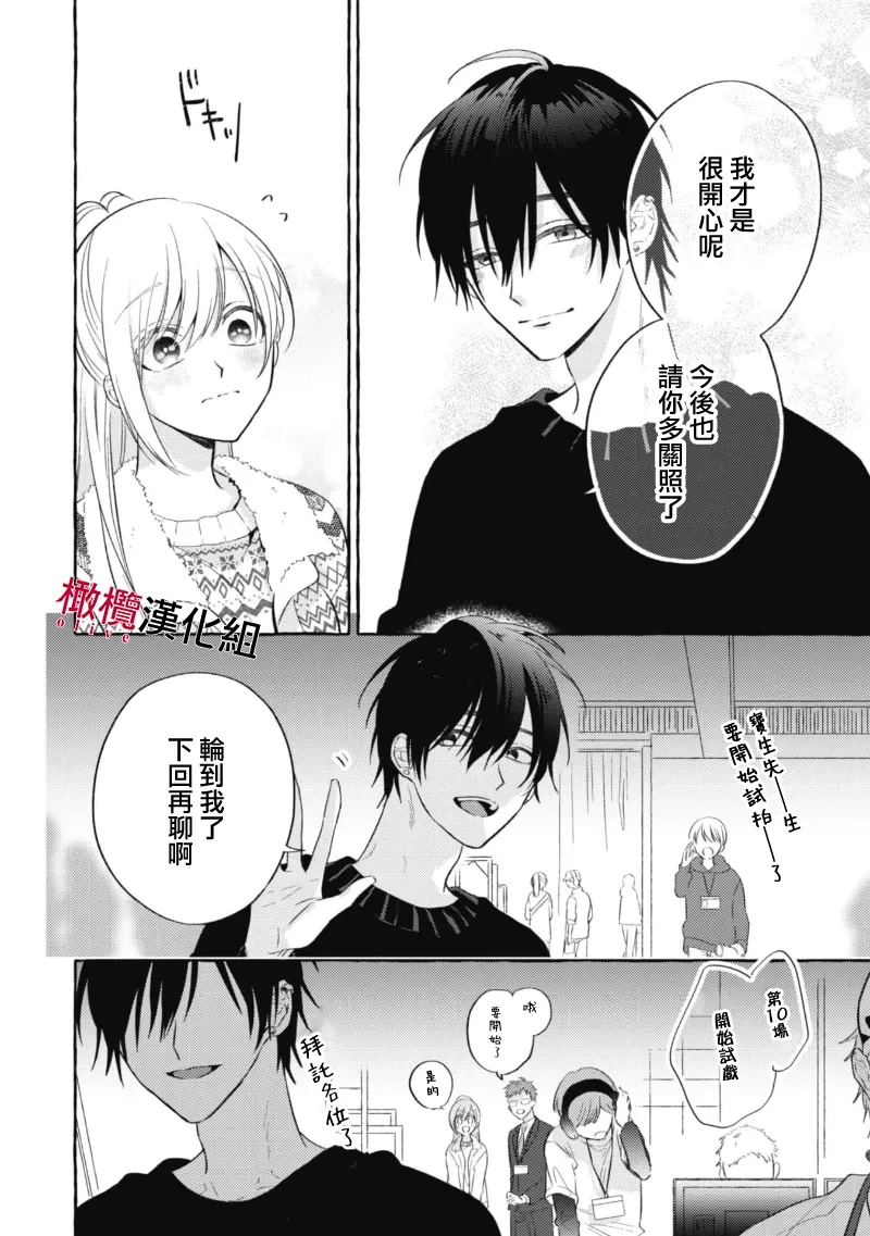 หน้า 48