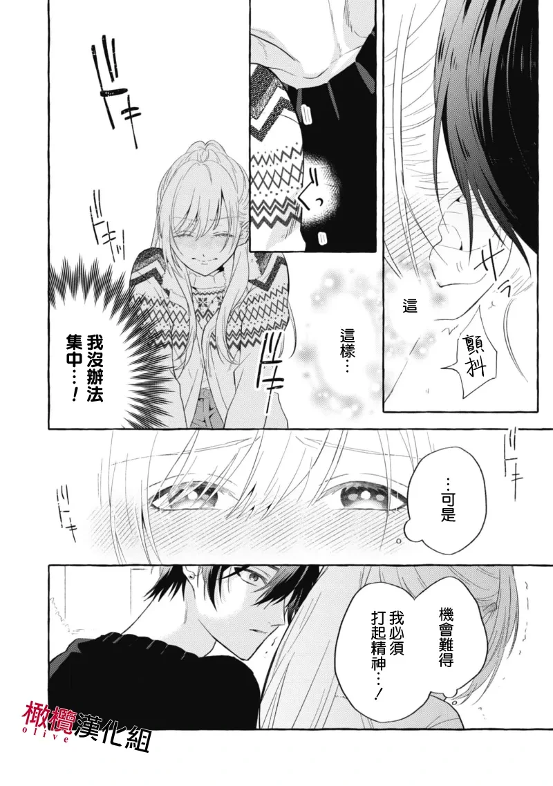 หน้า 62