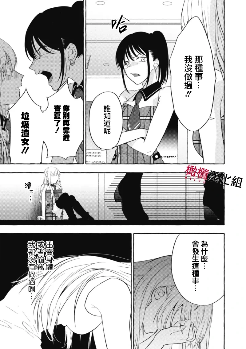 หน้า 100