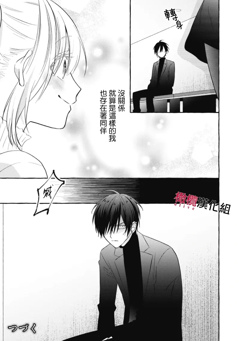 หน้า 110