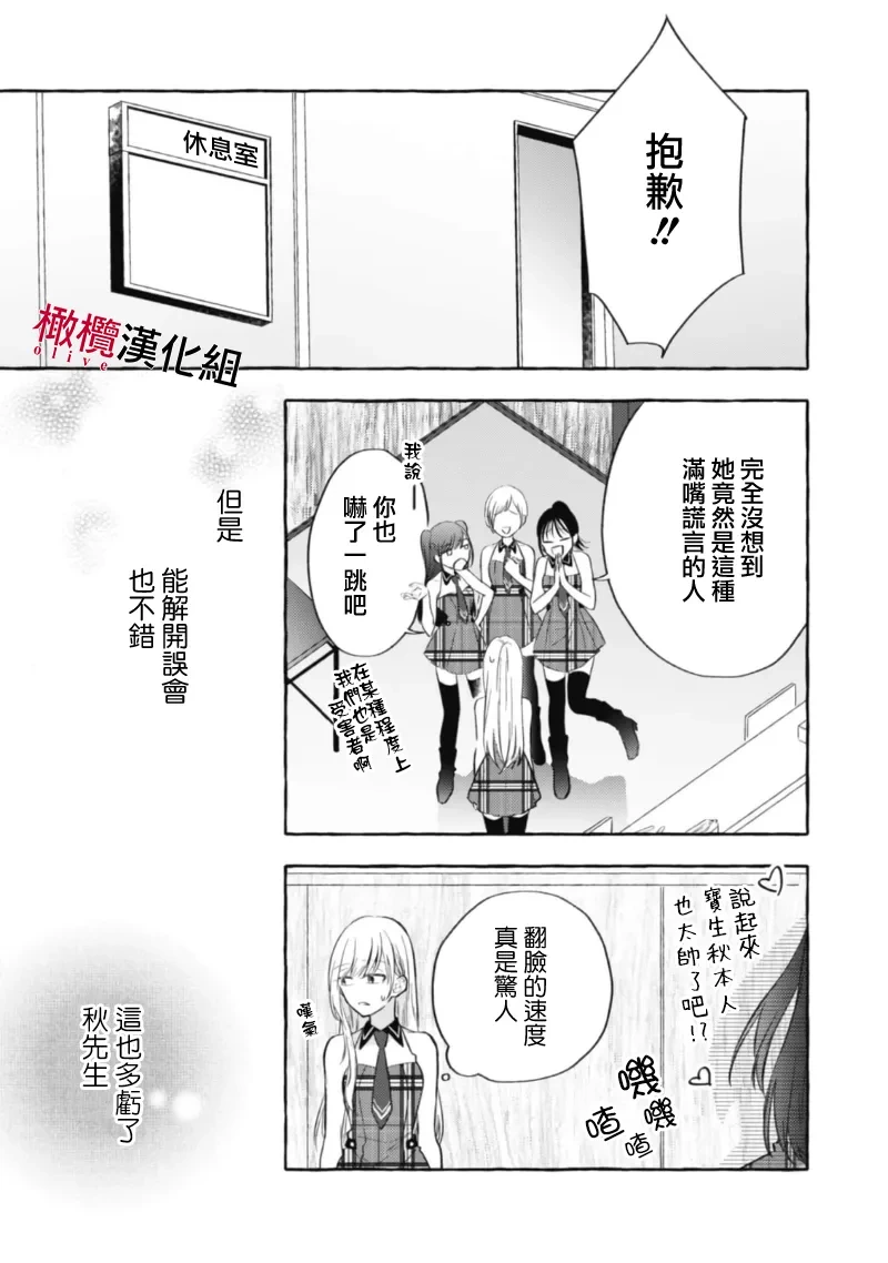 หน้า 164