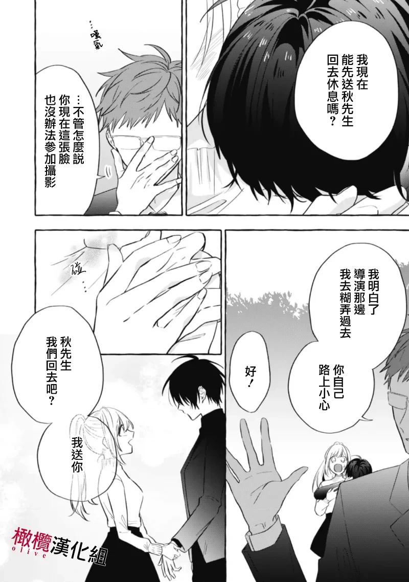 หน้า 187