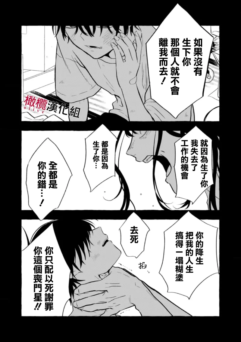หน้า 191