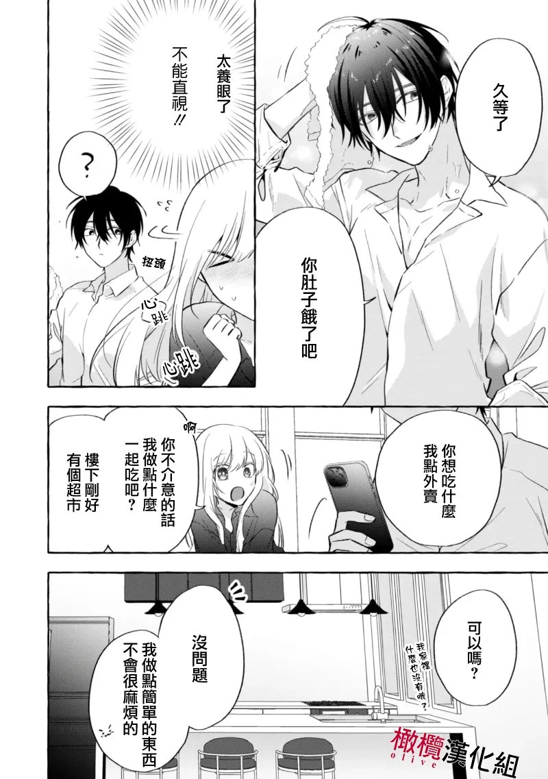 หน้า 205