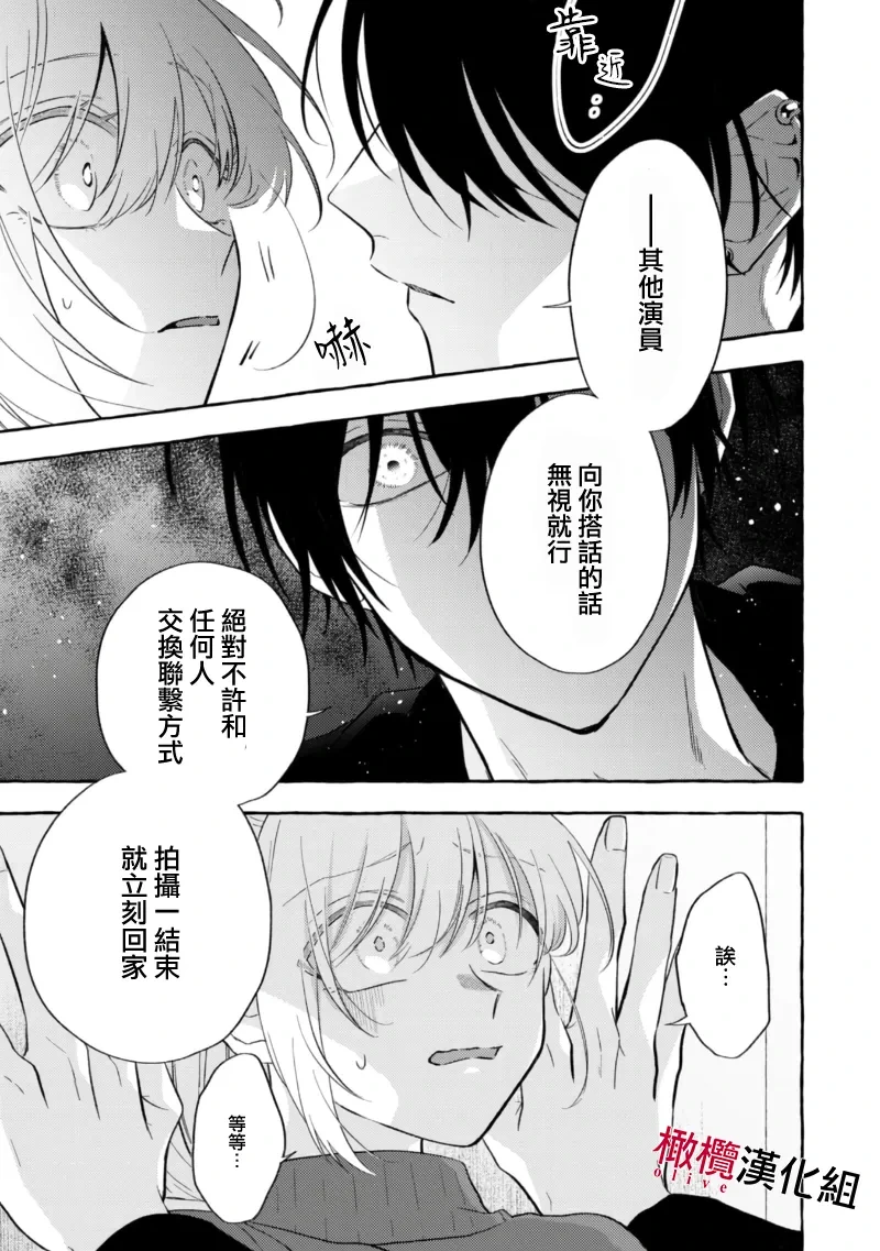 หน้า 231