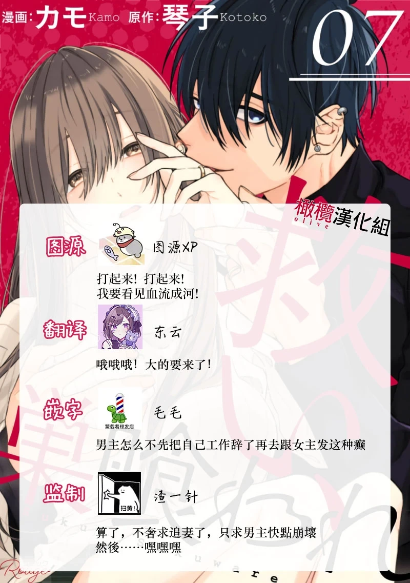 หน้า 244