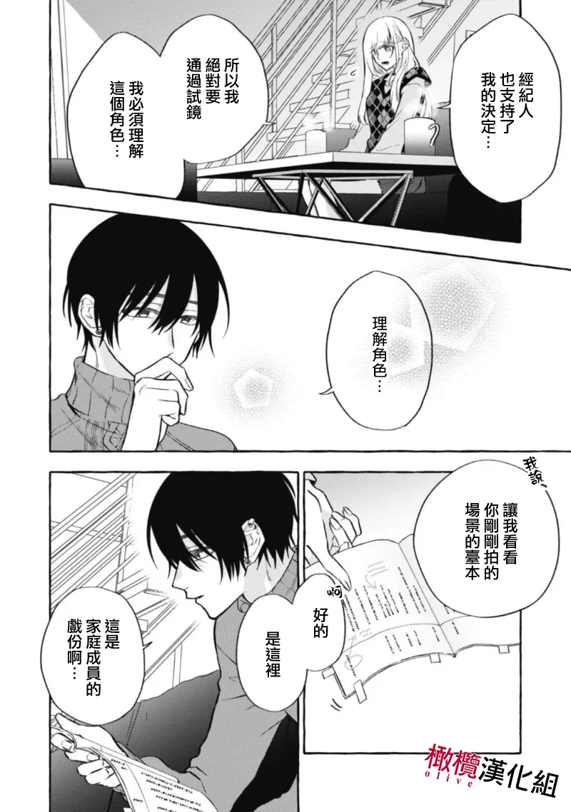 หน้า 303