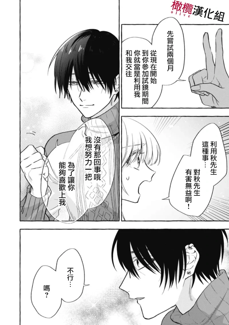 หน้า 322