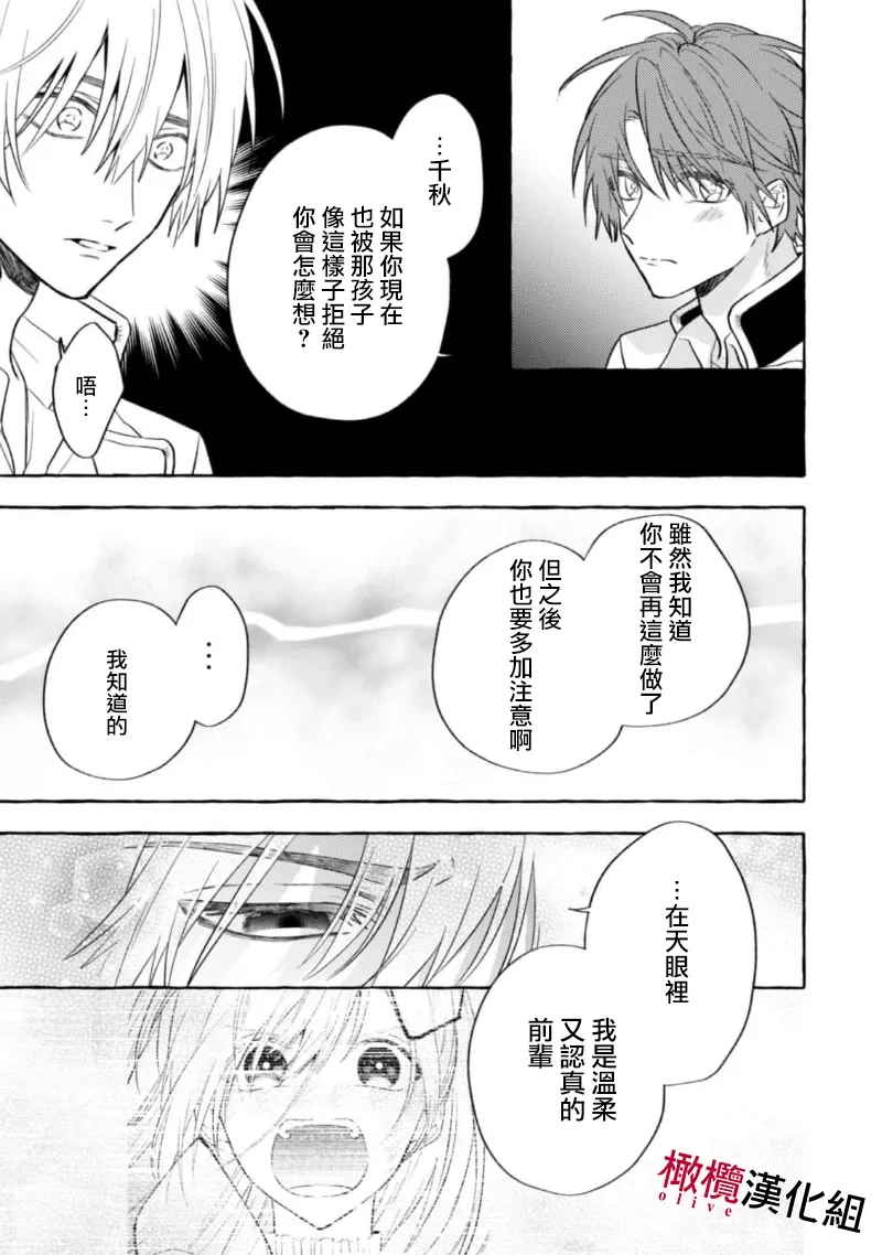 หน้า 341