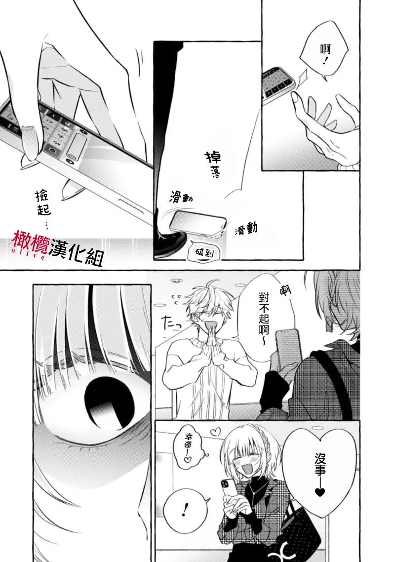 หน้า 345