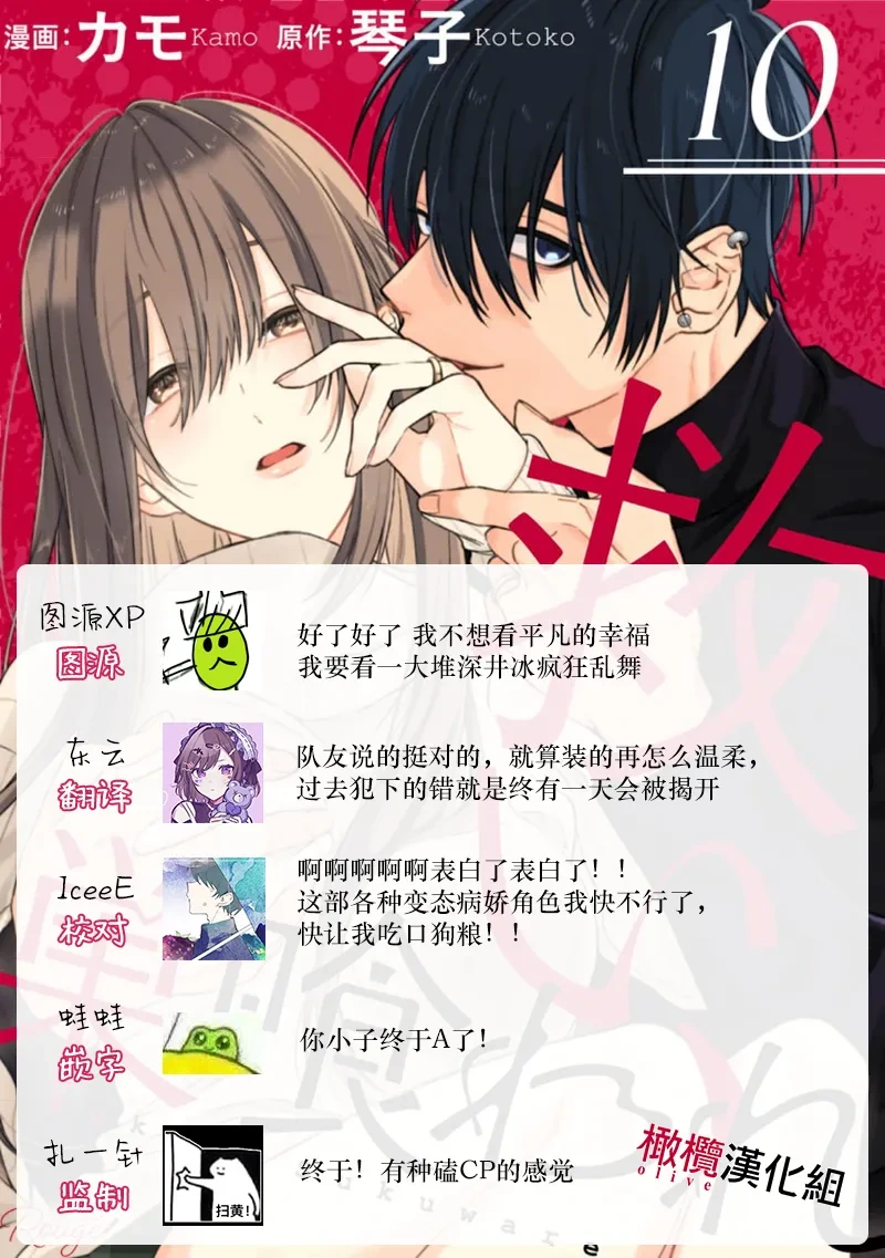 หน้า 347