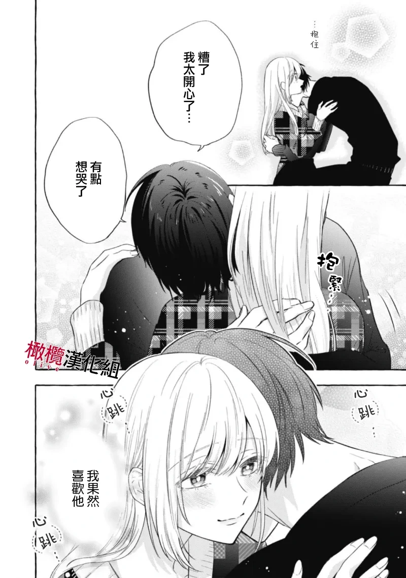 หน้า 396