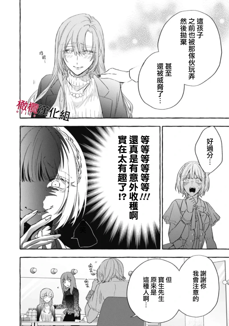 หน้า 402